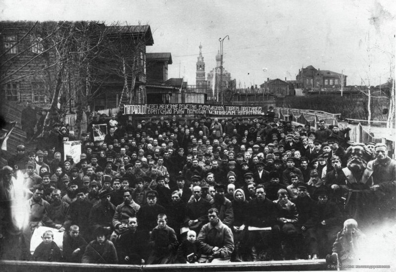 1926. Митинг по поводу отправки делегатов МОПР в Москву