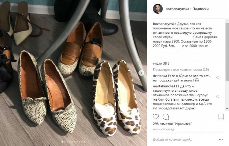 Сначала завещай что-то, а потом вешайся