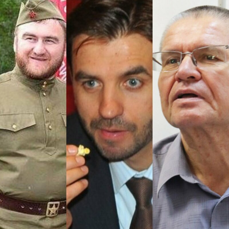 1. Чубайс 2. Дворкович 3. Волошин 4. Тимакова