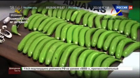 Наркотики в бананах