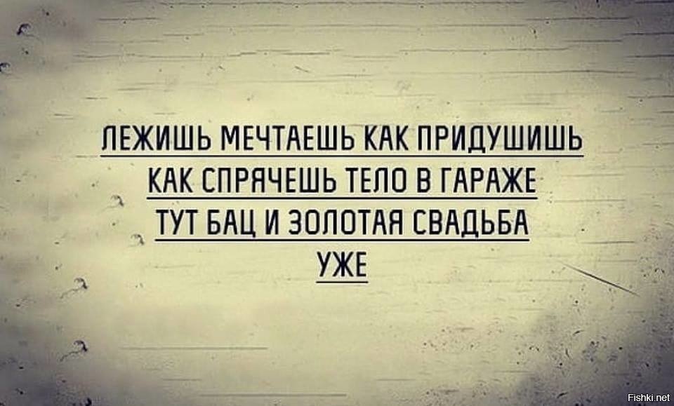 Ведь для поэзии искусства не для работы создан май картинка