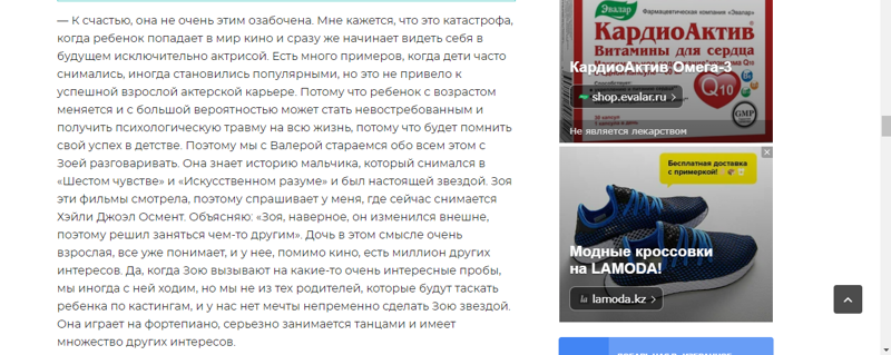 Действительно - он теперь не снимается?!