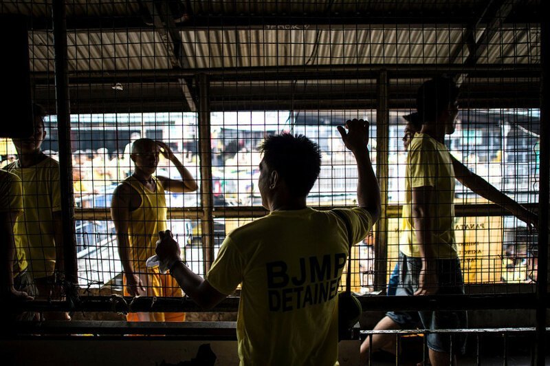 Тюрьма на Филиппинах