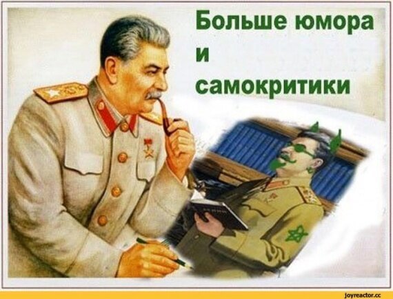 Секреты офтальмологии