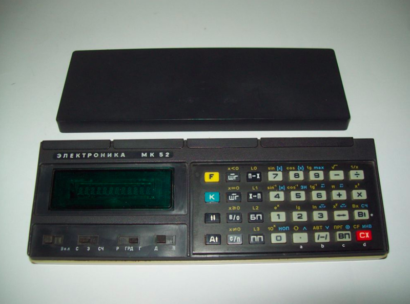 3. Калькулятор "Электроника М-52", 1988 год