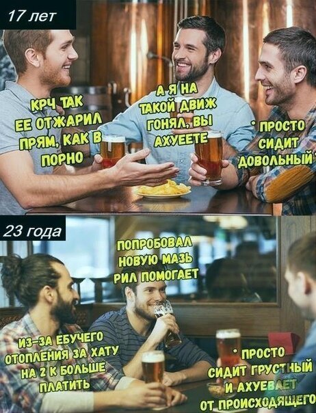 Картинки с надписями