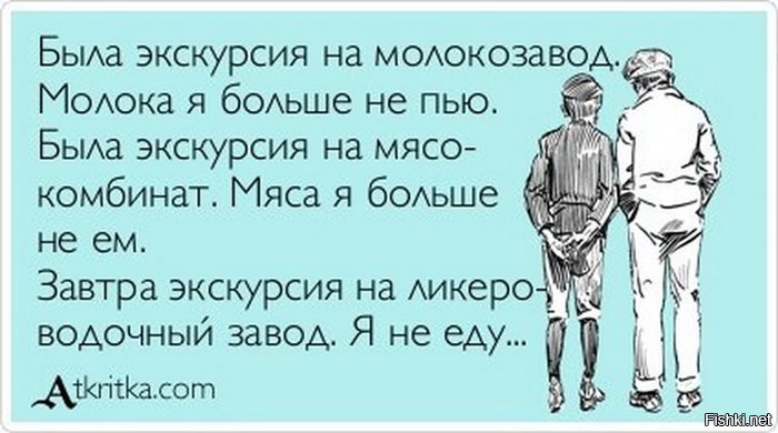 34bc421d640e76e54e52c7f5302eef64.jpg