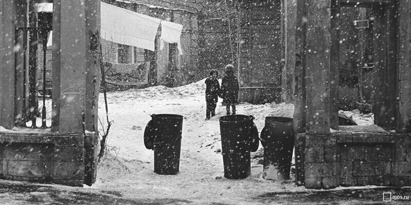 1960-е. Арбатский переулок, Москва