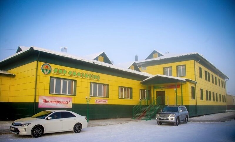 В Якутии открыт детский сад на 120 мест