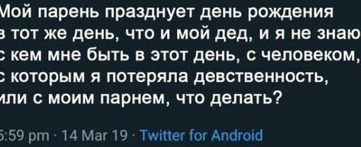 Прикольные и смешные картинки