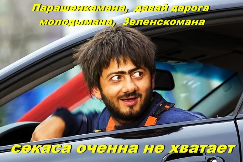  Всё, что нас не убивает, потом об этом очень сильно пожалеет...