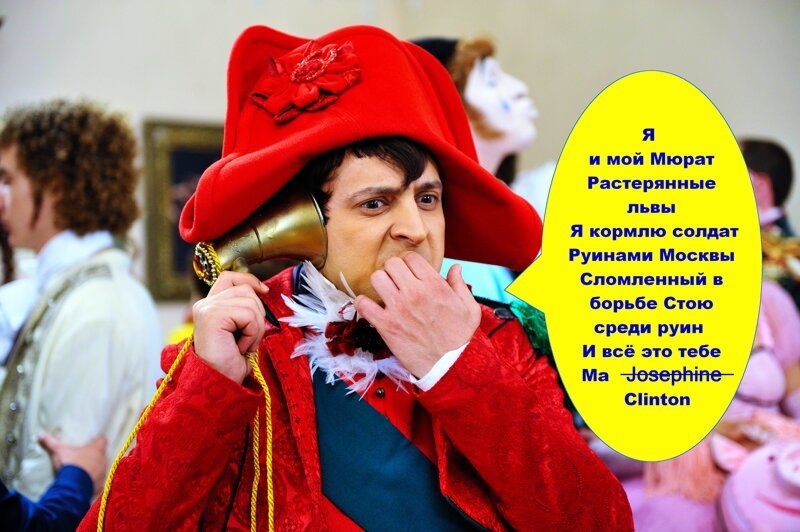 Украина, не CNN зомбированными людьми, воспринимается как куча дерьма, лежащая на пороге России.  Американцы периодически расковыривают эту кучу палкой, чтобы сильнее воняло, нажимают на дверной звонок и убегают.