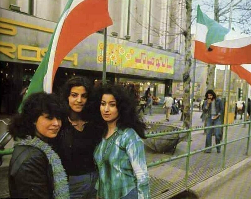 Тегеран, уличная мода в 1970-х гг.