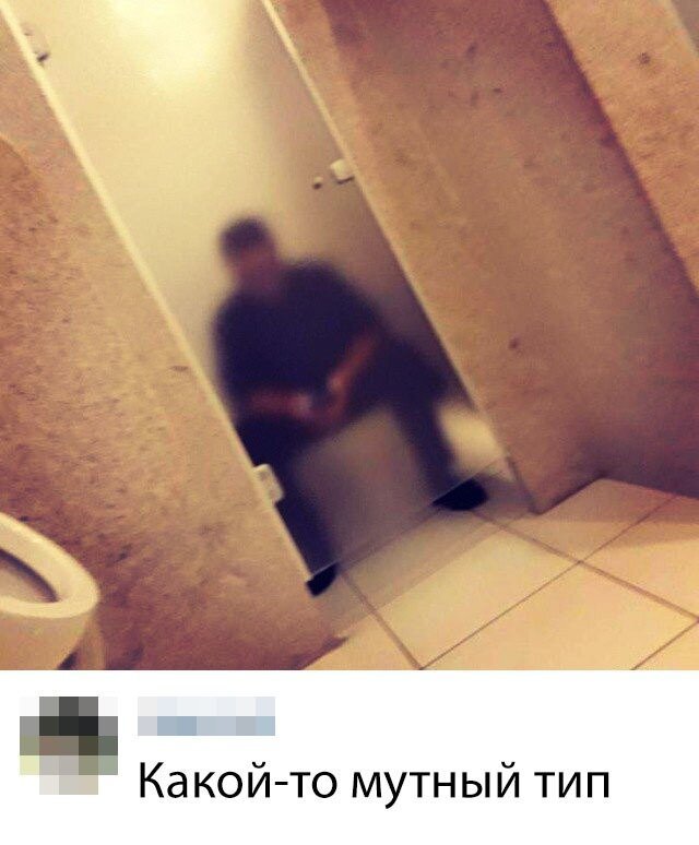 Скрины из социальных сетей
