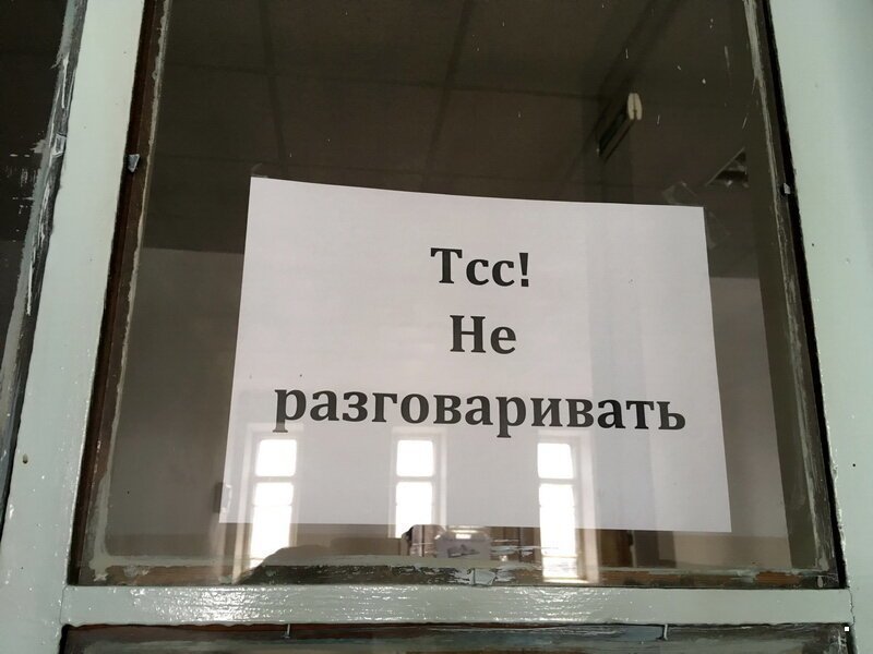 Фотоприколы