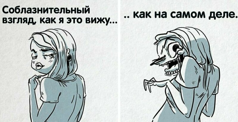Петербурженка живёт с подругой и рисует комиксы, в которых высмеивает маленькие тяготы женской жизни