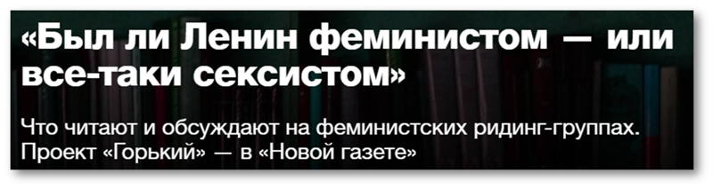«Симона» снова в деле. «Новая газета» ковыряет старый скандал ради хайпа