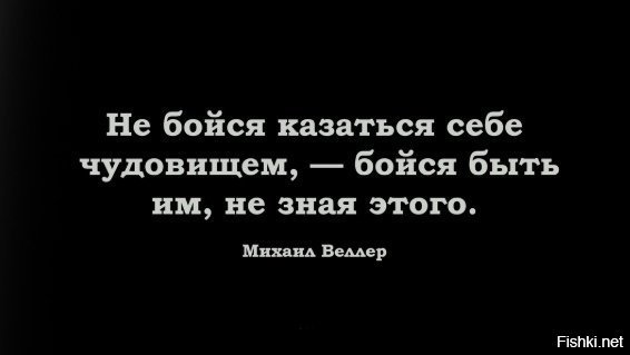 Доктор добсон. Не бойтесь быть строгими. Не бойтесь быть строгими. Не бойтесь быть строгими книга. Не бойтесь быть строгими.