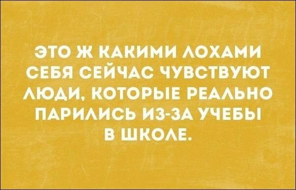 Смешные «Аткрытки»