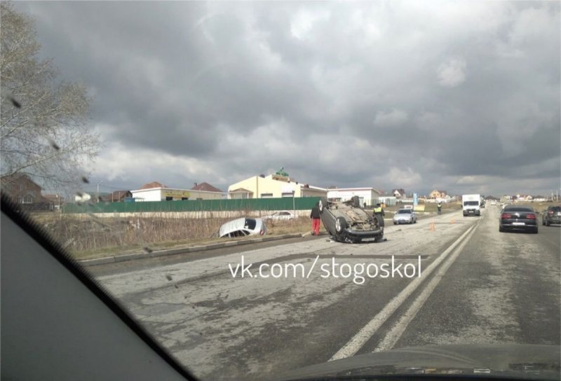 В пресс-службе УМВД по Белгородской области сообщили, что пострадавших в аварии нет.