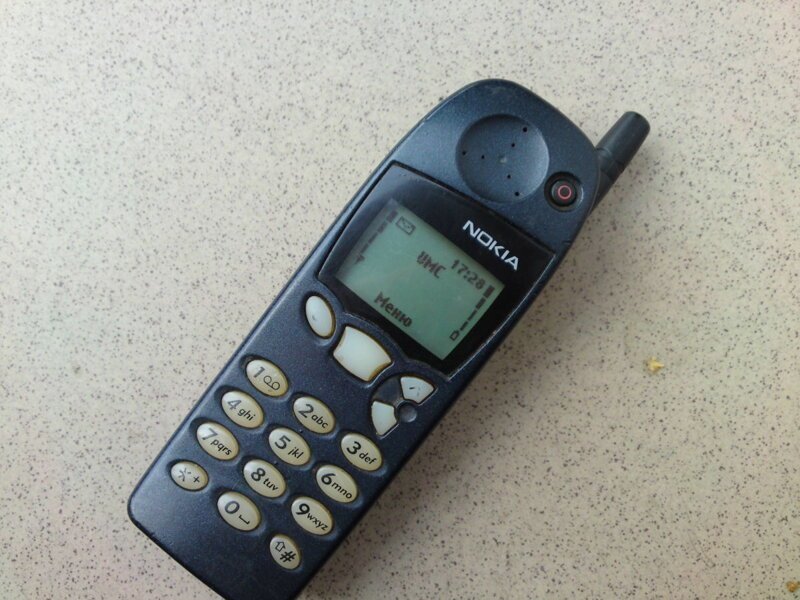 1. Nokia 5110
