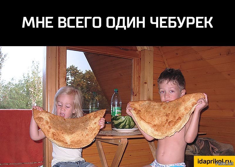 каждая бабушка. каждая бабушка такая. каждая бабушка. типичная бабушка. у бабушки самые голодные внуки.