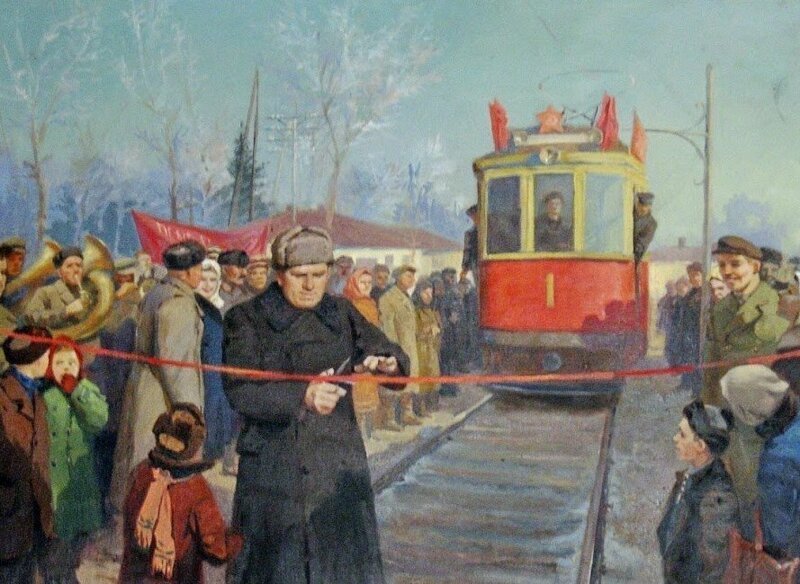 Советские трамваи в живописи