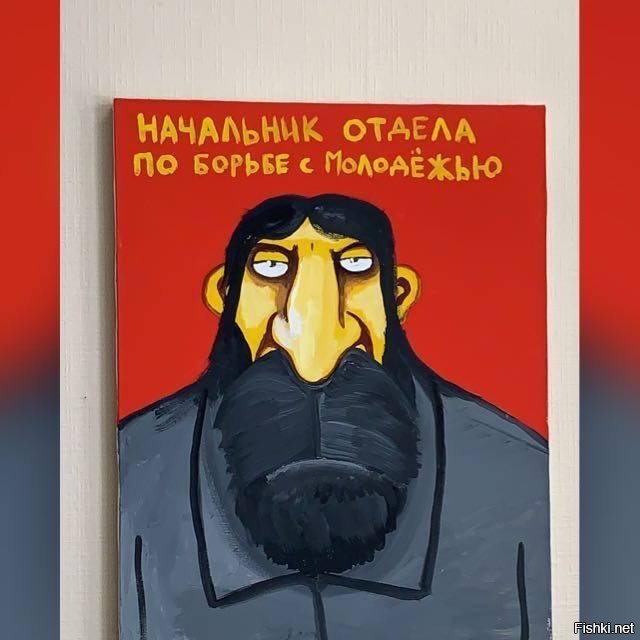 Дед пихто и бабка с пистолетом. Дед Пихто в кожаном пальто. Пихто в кожаном пальто. Кто такой дед Пихто в кожаном пальто. Дед Пихто в кожаном пальто и бабка с пистолетом.