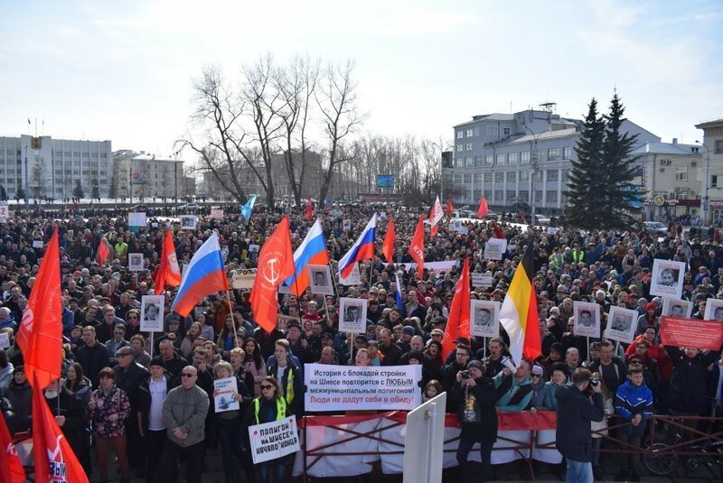 Лидера протестующих против свалки в Архангельске оштрафовали на 200 тыс. рублей