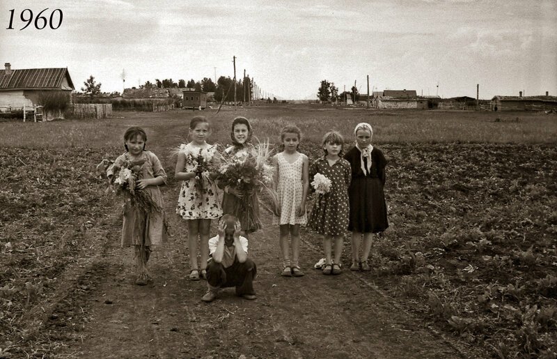 1960. деревня Новое Село. Омская область