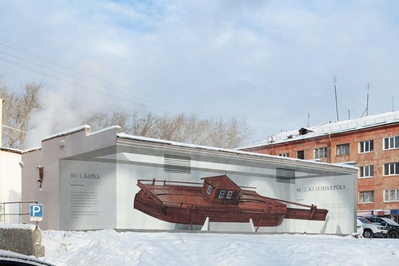 На улицах Полевского появились 6 музейных объектов