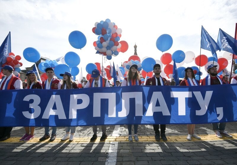 Почему наша бедность — основа государственного строя