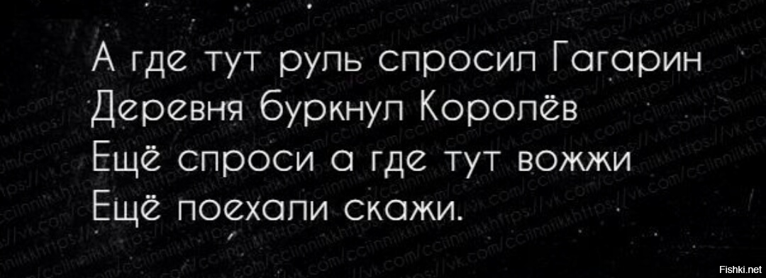 Афоризмы про кровать. И что тут такого спросите вы. Я ваше мнение. И что тут такого спросите вы. Алло полиция тут такое дело.