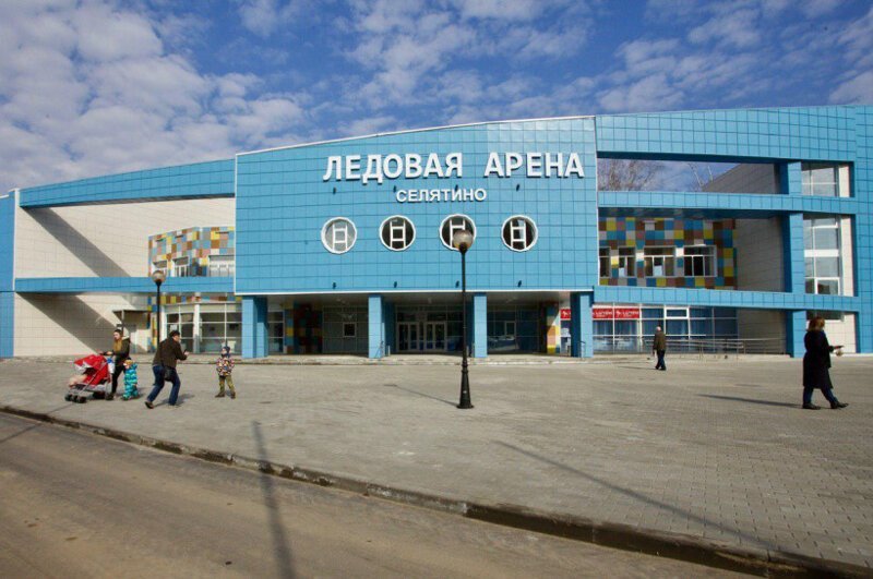 Новый ледовый дворец открылся в Московской области