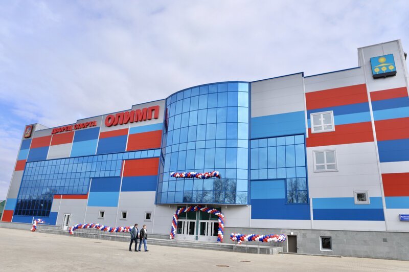 Физкультурно-оздоровительный комплекс «Олимп» открылся в подмосковном Солнечногорске