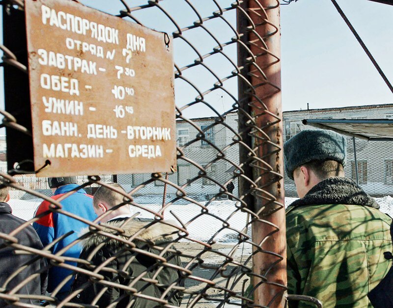 Разубедите меня, прошу