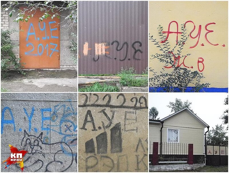 Разубедите меня, прошу