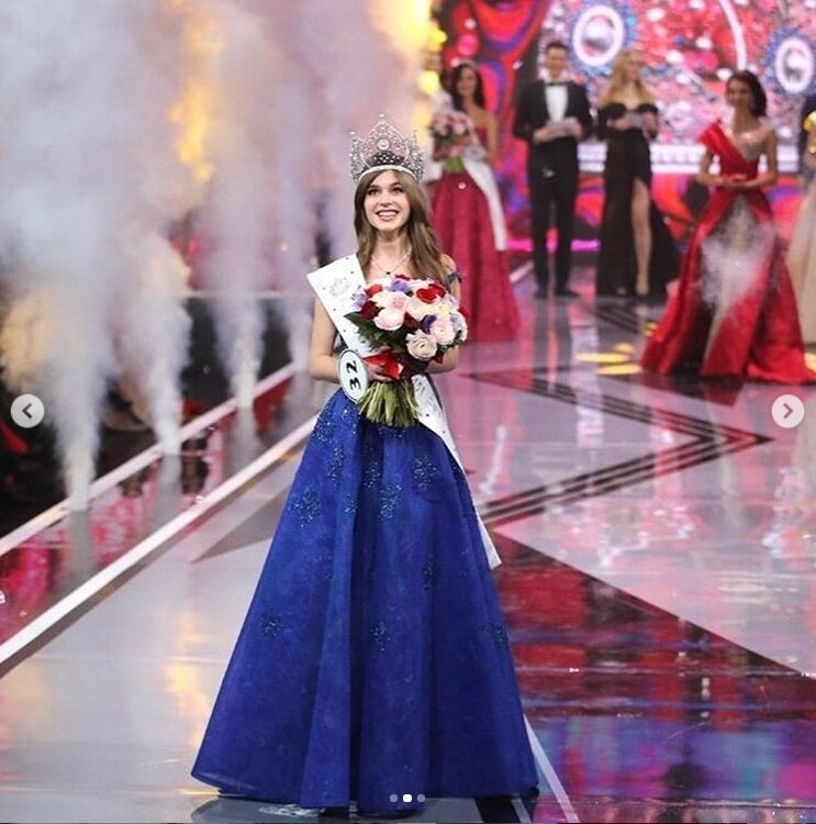 Победительницей конкурса "Мисс Россия - 2019" стала Алина Санько из Азова