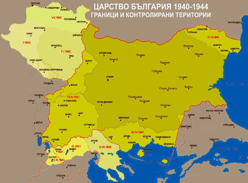 Как братушки были нашими союзниками