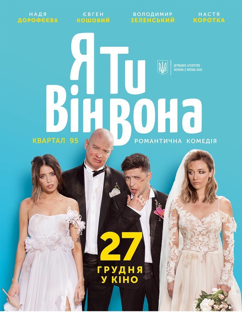 А что так можно было