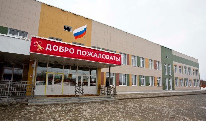 В поселке Высокий Мыс Сургутского района Тюменской области открылась новая школа