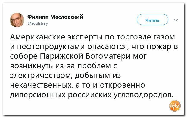 Занятие высшего положения в преступной иерархии ст. Занятие высшего положения в преступной иерархии.