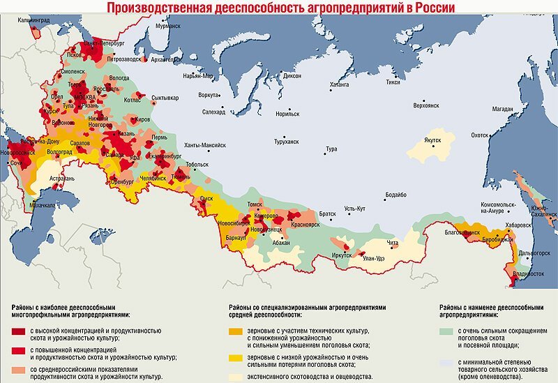 Зоны рискованного земледелия карта