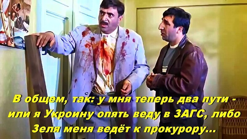 Грешно смеяться над больными людьми