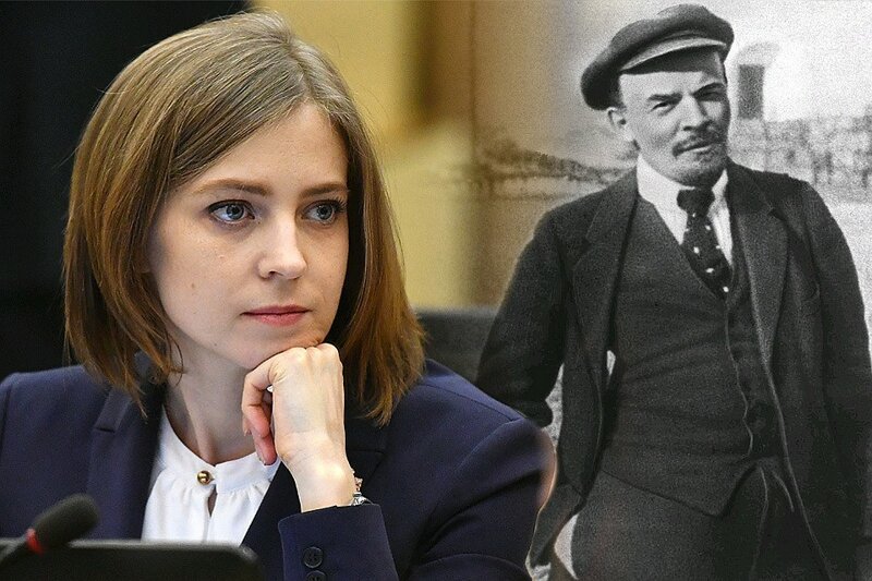 Наталья Поклонская тоже считает, что место Ленина - в земле