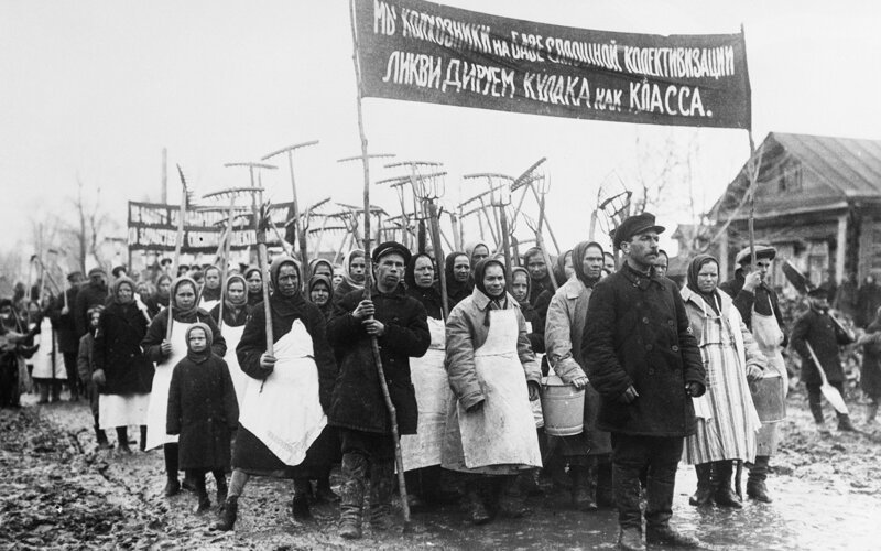 1930 г. Начало сплошной коллективизации