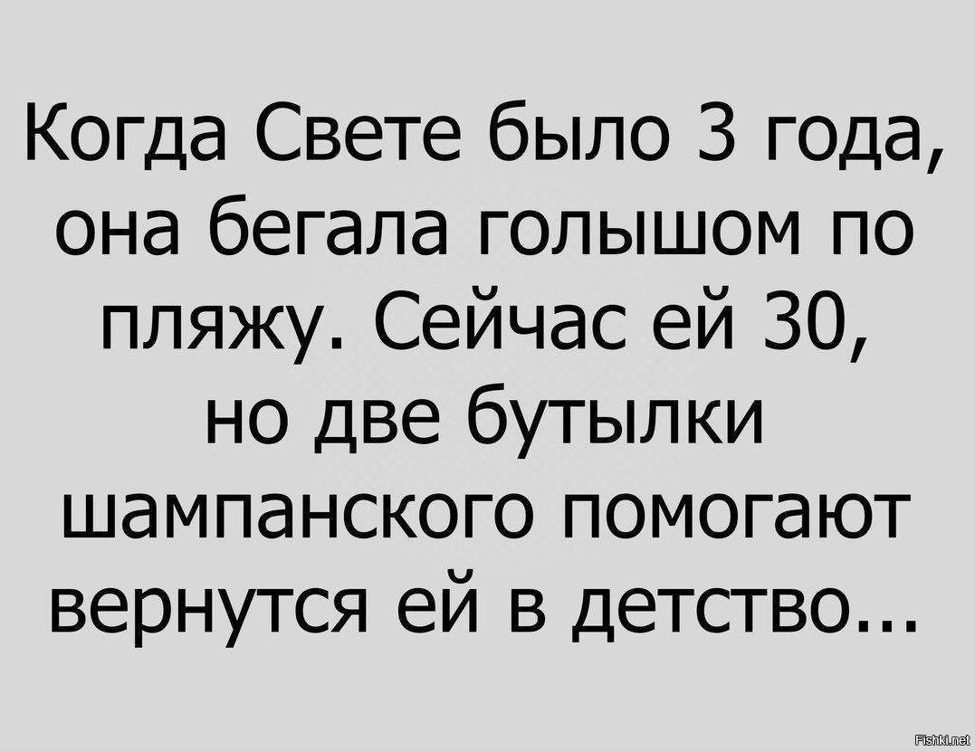 Парень и девушка убегают. Бегал за ней год. Бегал за ней год. Не бегай за тем. Бегал за ней год.