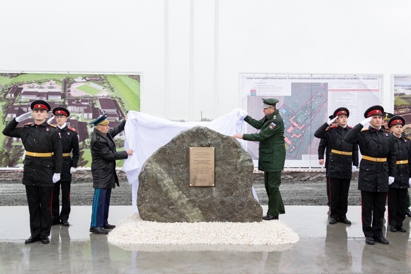 Во Владикавказе начали строительство нового комплекса Северо-Кавказского суворовского училища