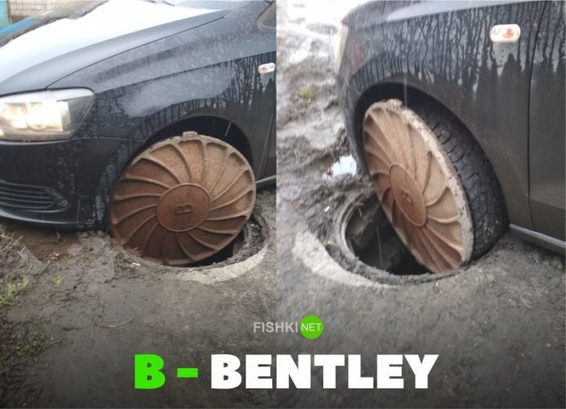 B - Bentley