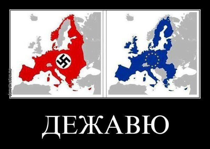 Национальный состав армии Наполеона в 1812 году - "нашествие двунадесяти языков"